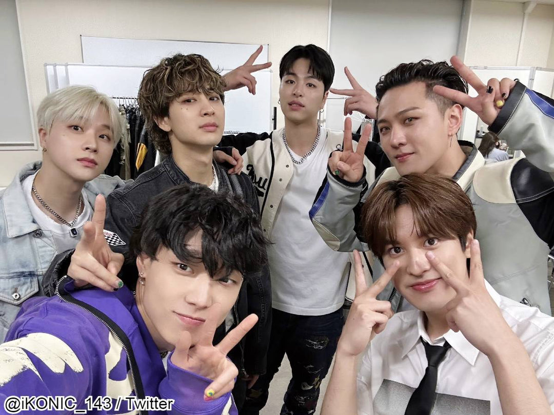 iKON - Seoul-Mate