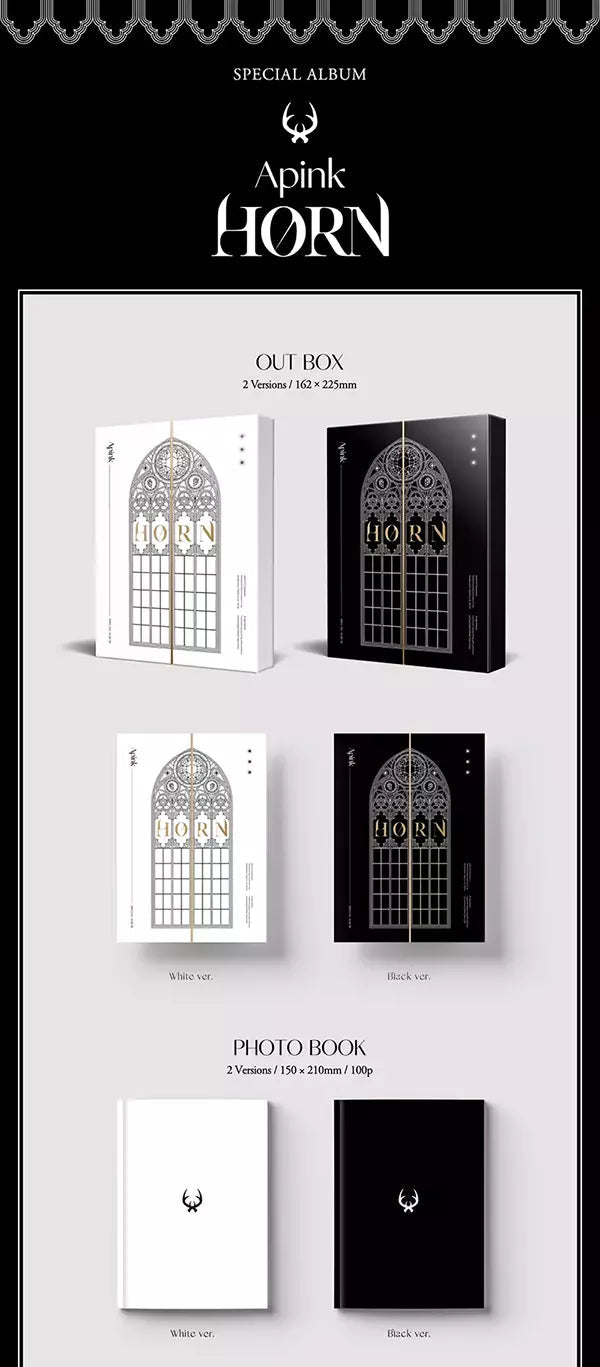 Apink – Special Album HORN - Seoul-Mate