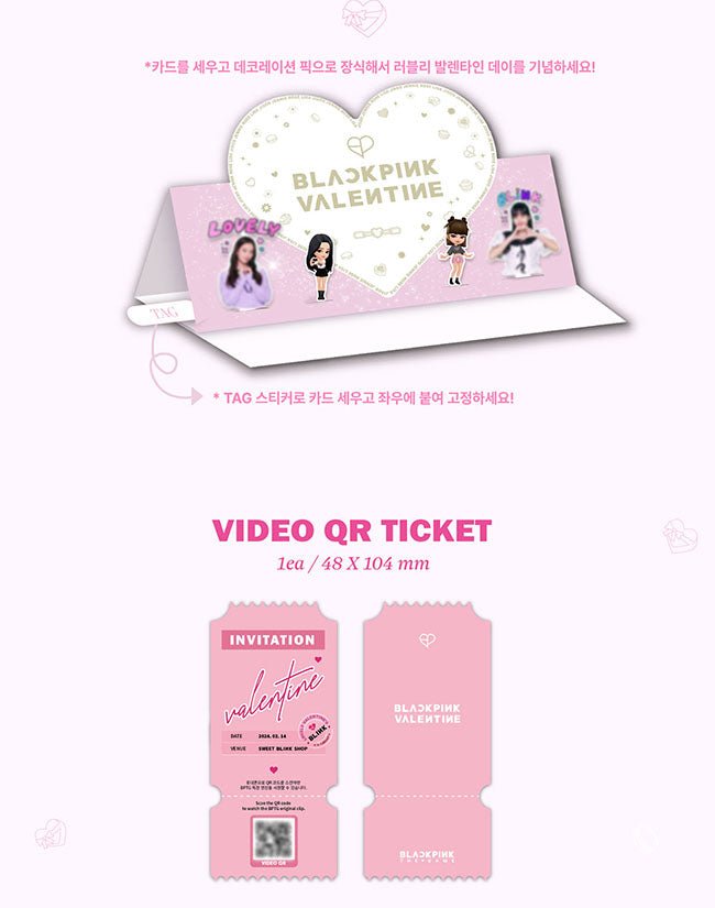 BLACKPINK - The Game Photocard Collection (Valentine's Edition) - Seoul-Mate