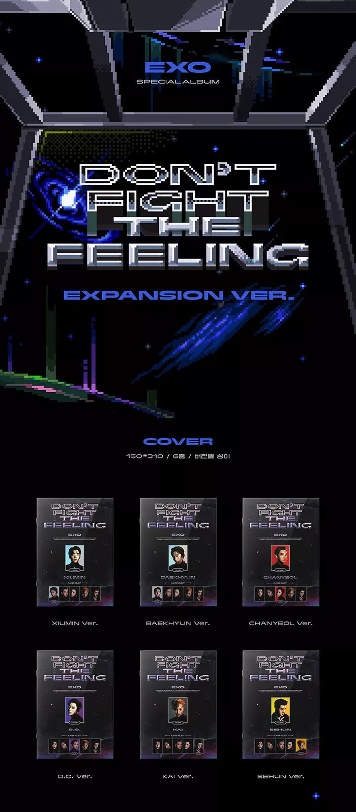EXO - DON'T FIGHT THE FEELING Special Album (7th Mini-Album)#version_expansion-ver