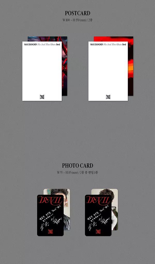 MAX Changmin (TVXQ) - DEVIL (2nd Mini-Album) - Seoul-Mate