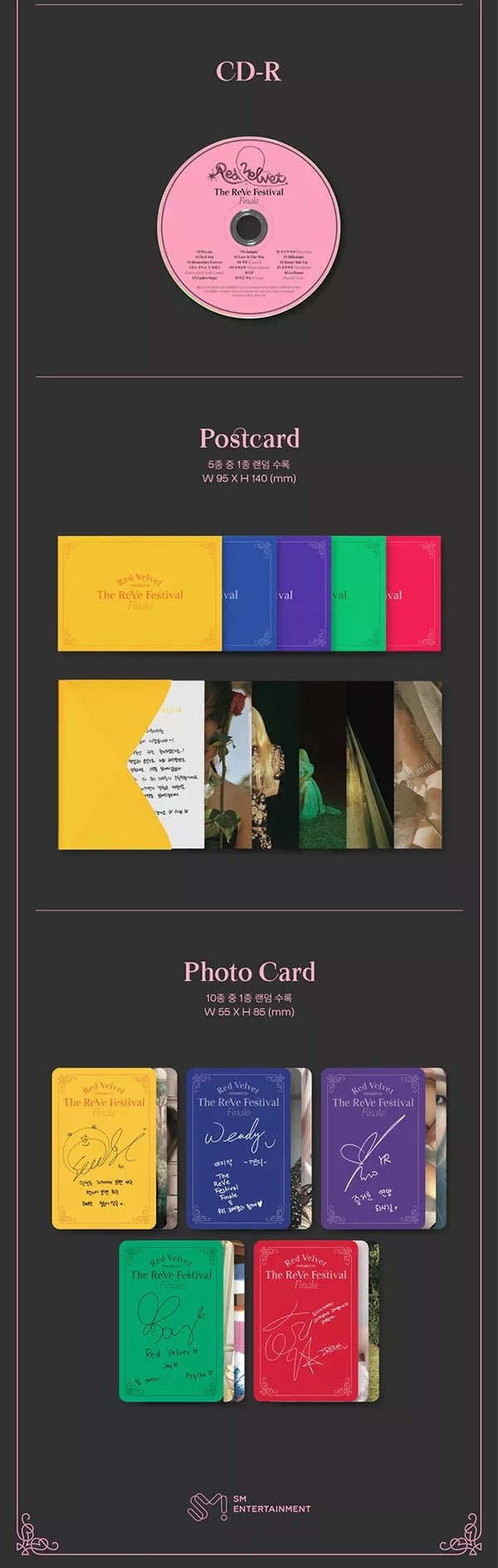 Red Velvet - The ReVe Festival Finale (1st Compilation Album)#version_finale-ver