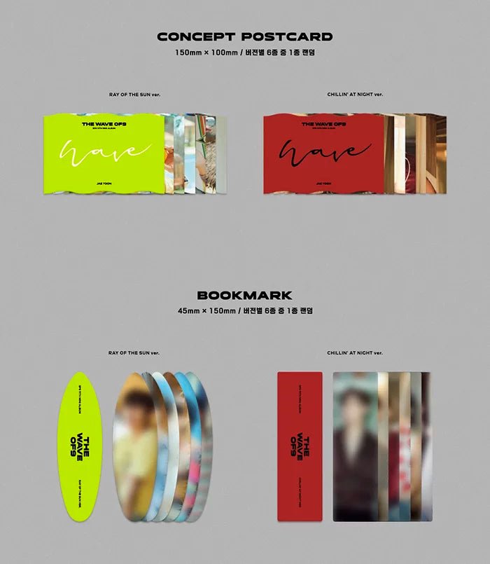 SF9 - THE WAVE OF9 (11th Mini-Album) Details