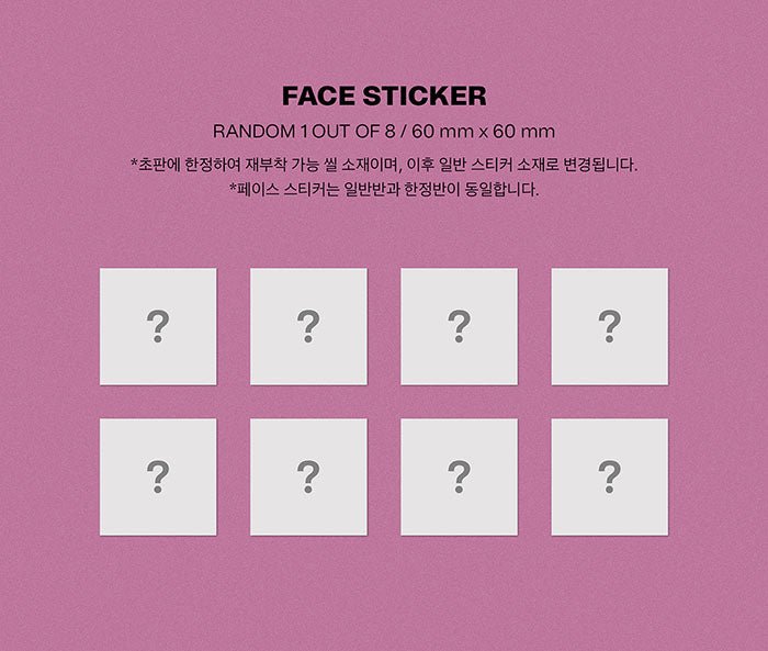 Stray Kids - MAXIDENT Mini-Album