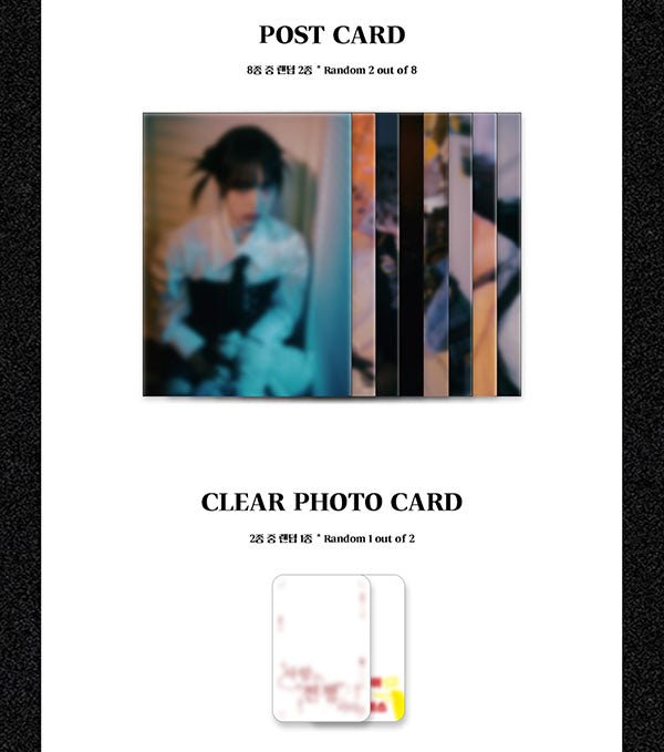 YENA - Love War Limited Edition (1st Single Album) - Seoul-Mate