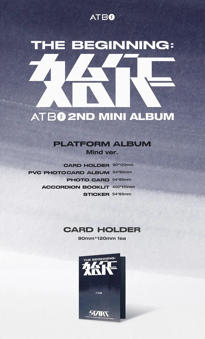 ATBO - 2ND MINI - ALBUM [The Beginning: 始作] (Mind Platform Ver.) - Seoul - Mate