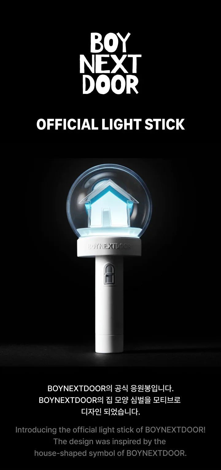 BOYNEXTDOOR - OFFICIAL LIGHT STICK - Seoul - Mate