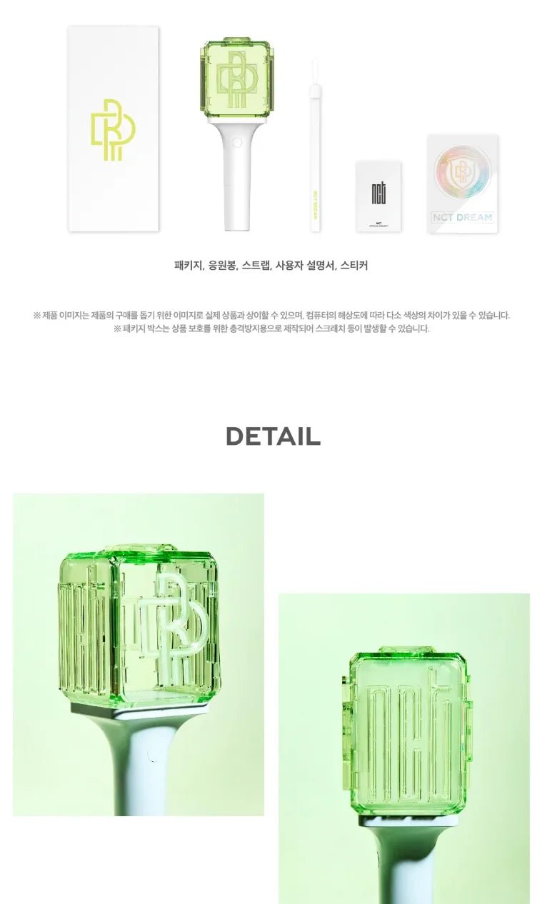 NCT DREAM - OFFICIAL FANLIGHT LIGHT STICK - Seoul - Mate