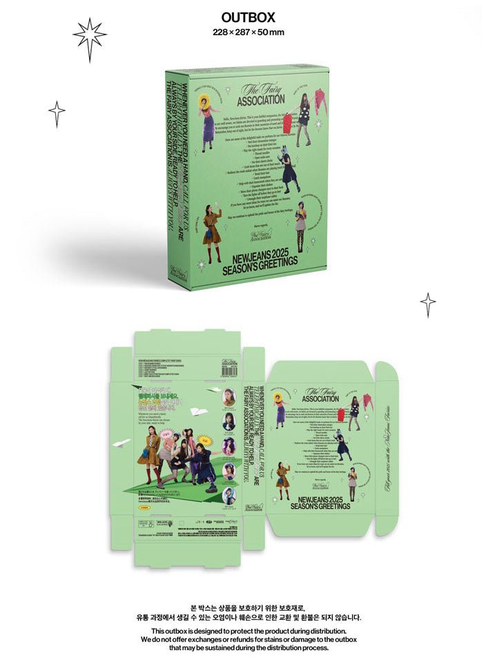 ほぼ未使用品！ NEWJEANS 2025 SEASON'S GREETINGS NewJeans - 2025 Season's Greetings
