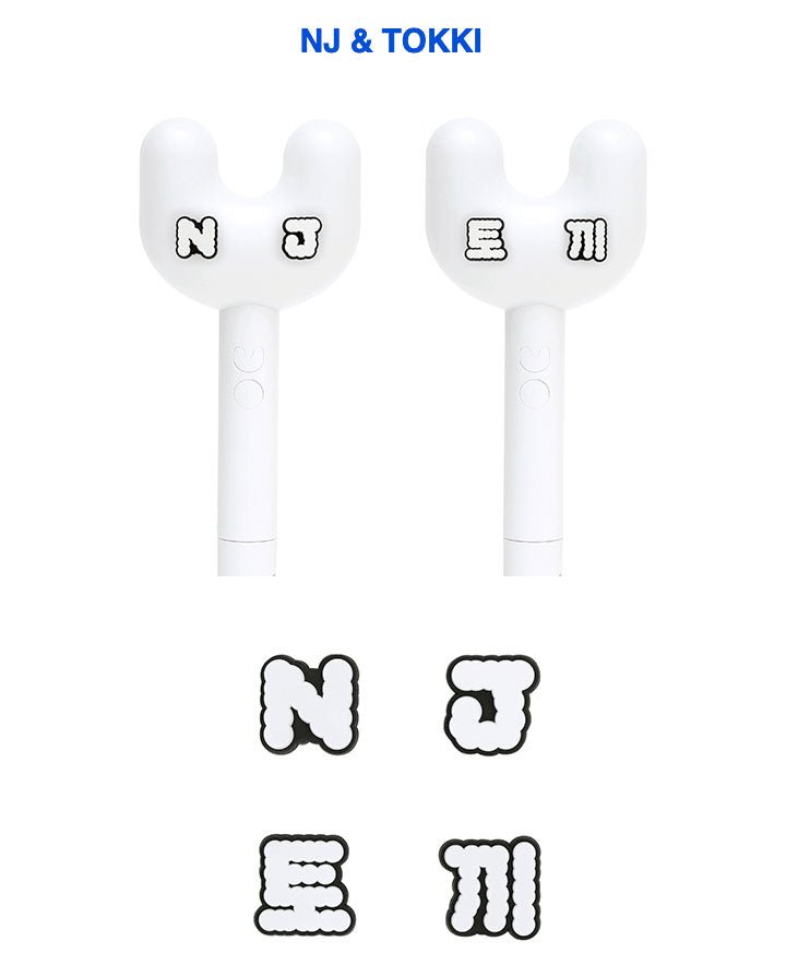 NewJeans - Light Stick Parts - Seoul - Mate