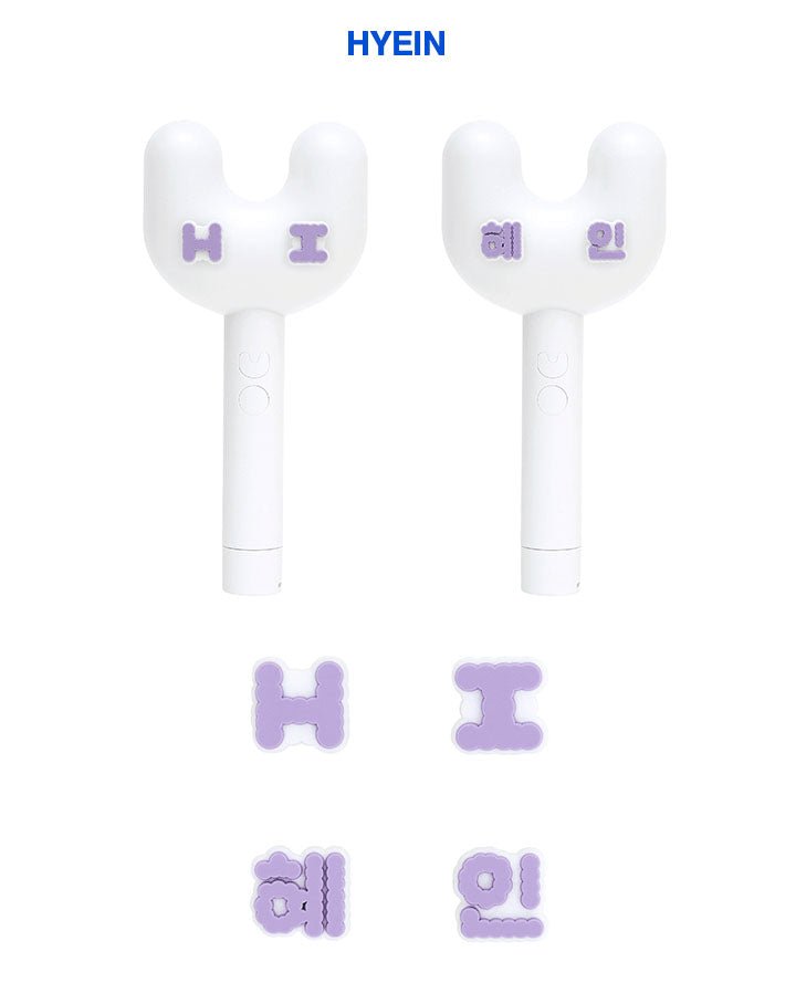 NewJeans - Light Stick Parts - Seoul - Mate