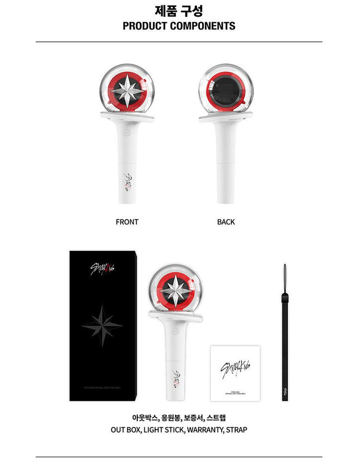 Stray Kids - Official Light Stick Ver. 2 - Seoul - Mate