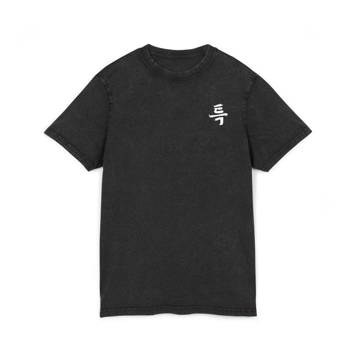 Stray Kids - S-Class Five Star Streetwear T-Shirt - SeoulMate
