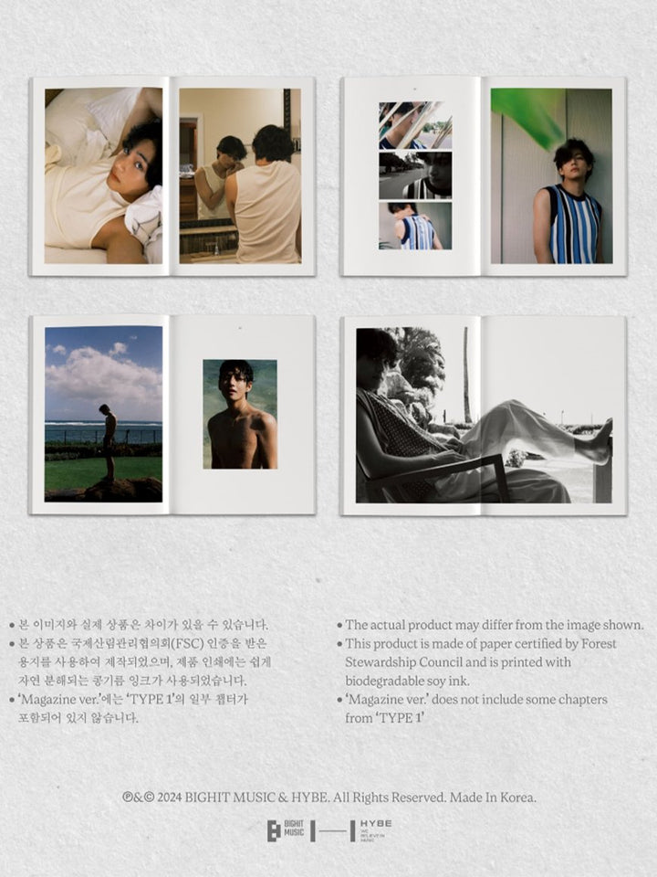 V (BTS) - TYPE 1 - Photobook (Magazine Ver.) - Seoul - Mate