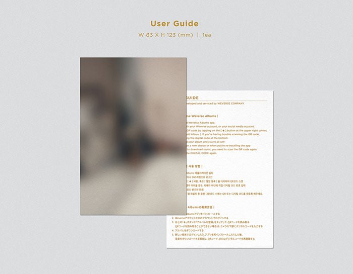 BTS Jung Kook - GOLDEN (WeVerse Albums) - Seoul-Mate