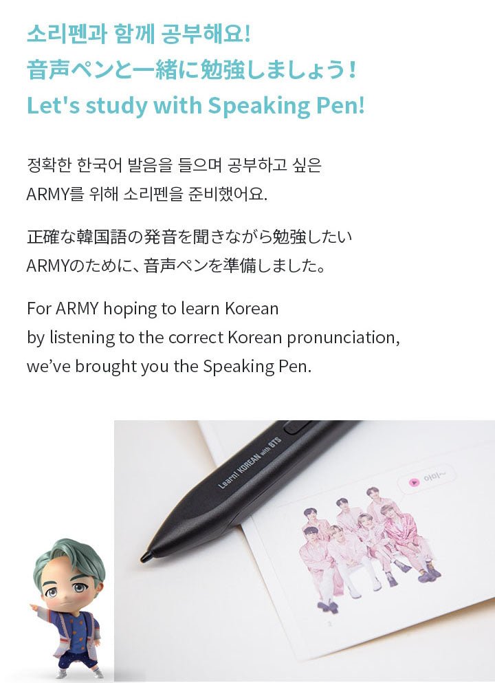 BTS - Learn! Korean with BTS (inkl. Speaking Pen) - Seoul-Mate