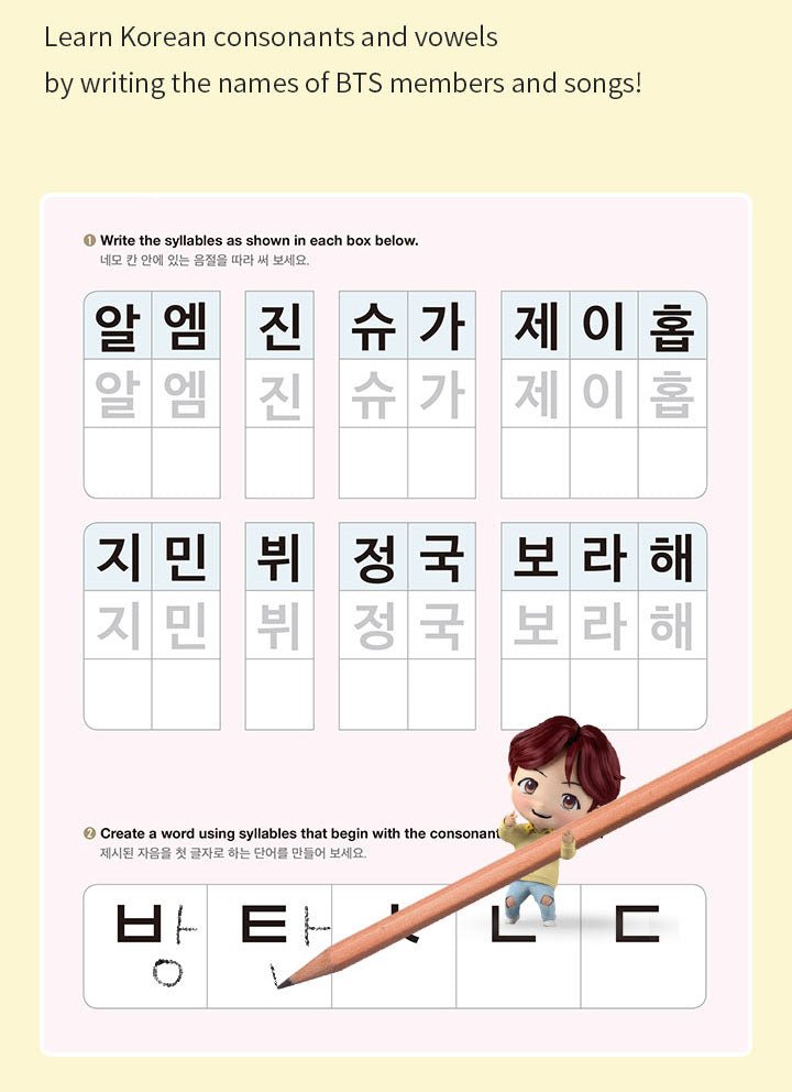 BTS - Learn! Korean with BTS (inkl. Speaking Pen) - Seoul-Mate