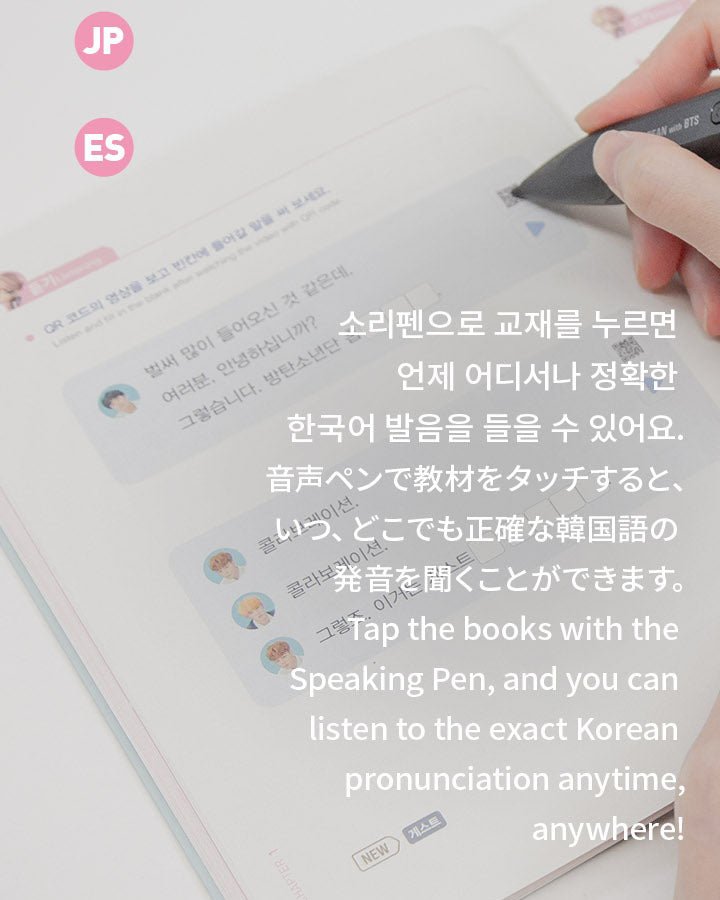 BTS - Learn! Korean with BTS (inkl. Speaking Pen) - Seoul-Mate