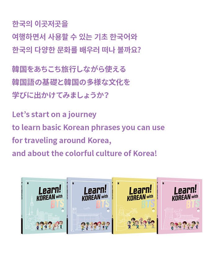 BTS - Learn! Korean with BTS (inkl. Speaking Pen) - Seoul-Mate