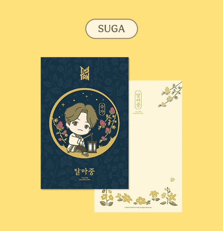 BTS - TinyTan Dalmajung 2022 Postcard Set - Seoul-Mate