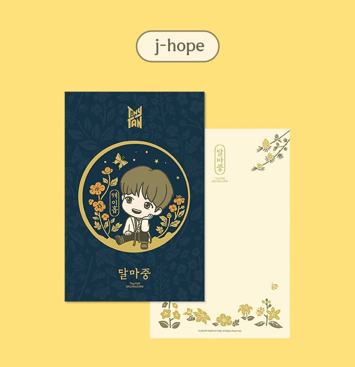 BTS - TinyTan Dalmajung 2022 Postcard Set - Seoul-Mate