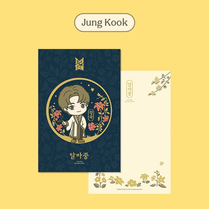 BTS - TinyTan Dalmajung 2022 Postcard Set - Seoul-Mate