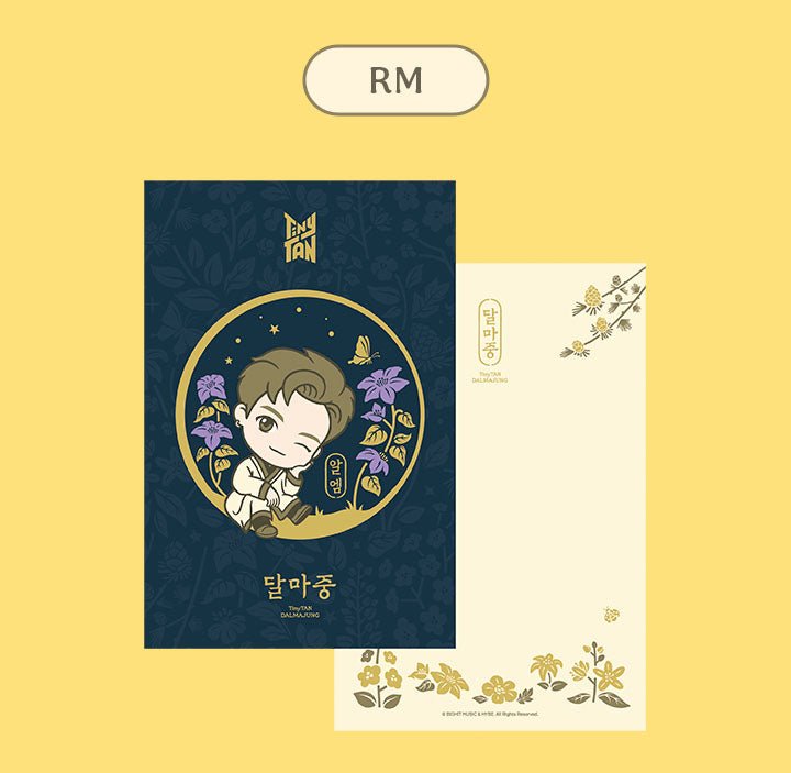 BTS - TinyTan Dalmajung 2022 Postcard Set - Seoul-Mate