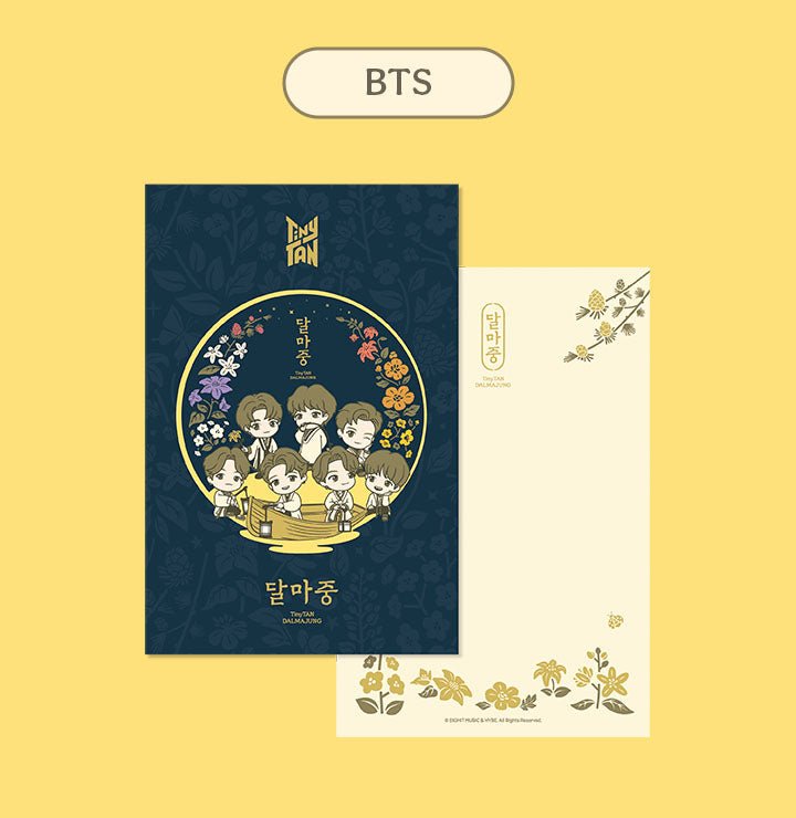 BTS - TinyTan Dalmajung 2022 Postcard Set - Seoul-Mate