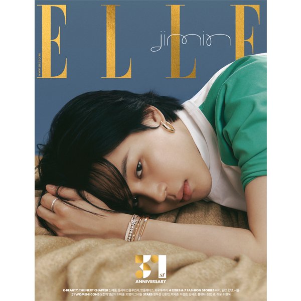 BTS x ELLE Korea - JIMIN Cover (November 23) - Seoul-Mate