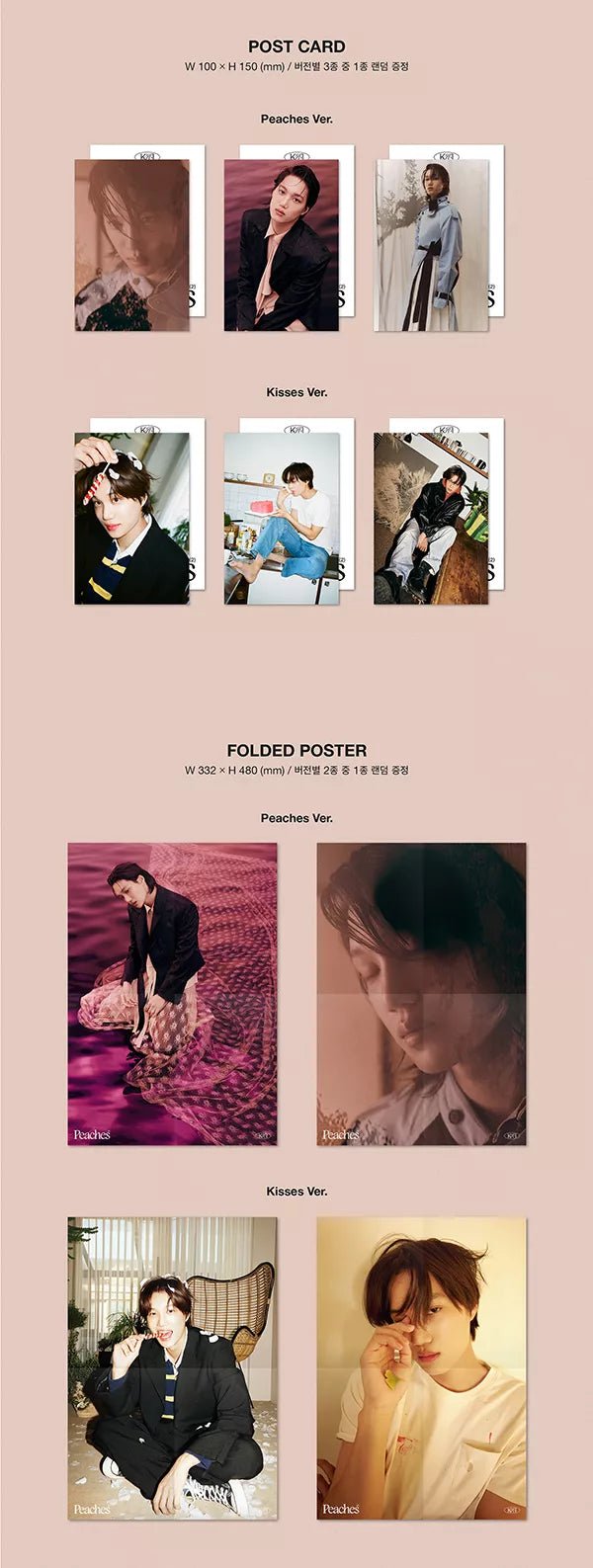 KAI (EXO) - Peaches (2nd Mini-Album)#version_kisses-photobook-b