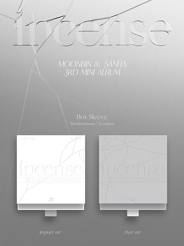 Moonbin & Sanha (ASTRO) - INCENSE (3rd Mini-Album) [PRE-ORDER] - Seoul-Mate