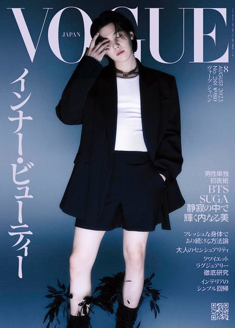 VOGUE JAPAN 08.2023 BTS SUGA Cover Magazin - Seoul-Mate