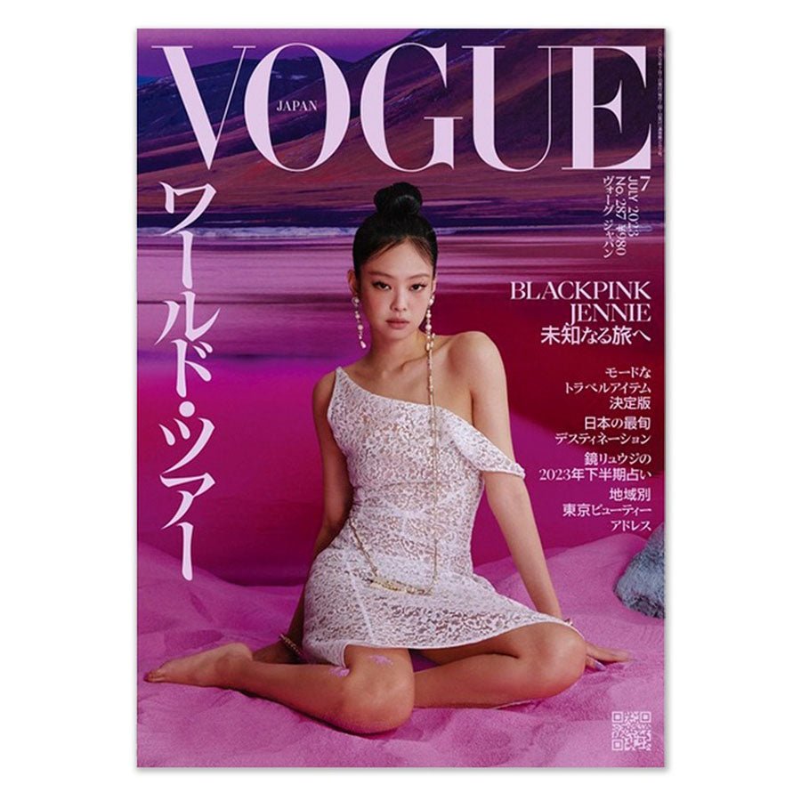 Vogue Japan - JENNIE Cover (07/2023) - Seoul-Mate